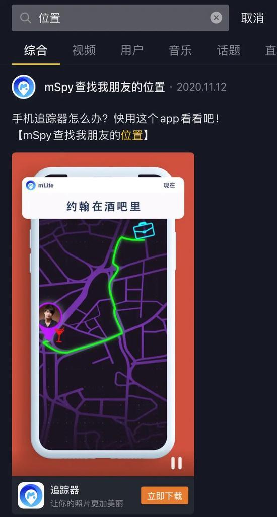 图源/网络