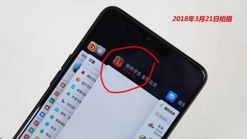 3月21日的测试
