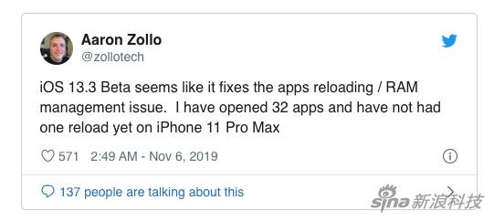 推特上有用户称已经打开了32个应用程序,还没有在iPhone 11 Pro Max上重新加载过一个