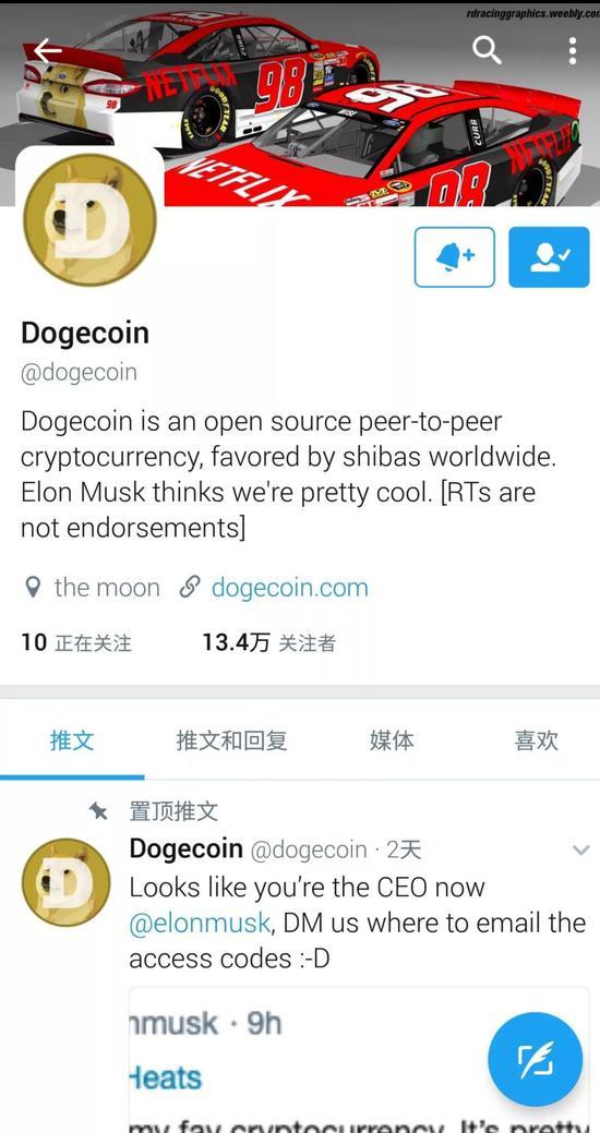 △ 注意狗狗币账号的地址写的是“the moon”,也就是月球......