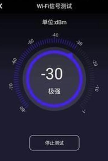 信号非常稳定