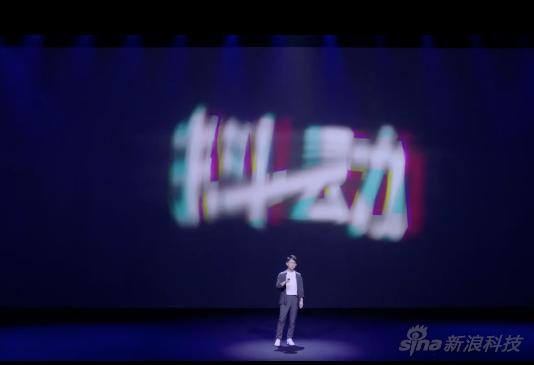 vivov称手机拍照抖动是个大问题,如何解决? 他们的思路是把云台放进手机里