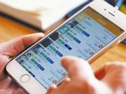 从网约车战火再燃，看互联网五大合并案的成败