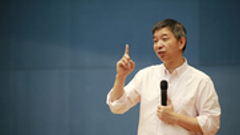 中国AI领袖人物|阿里王坚：区块链与数据价值的交换