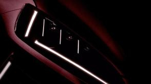 小鹏汽车2.0谍照曝光