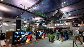 创维发布AI画质芯片