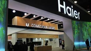 海尔展馆看手机家电