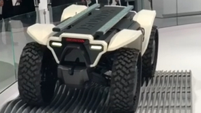 简评丰田E概念机器人