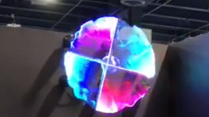 “风扇”造出3D投影