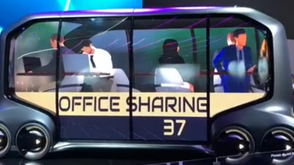 丰田展示概念小巴车