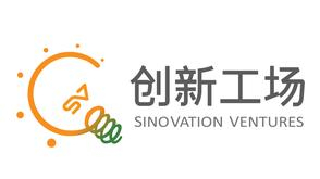 创新工场