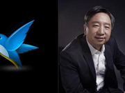 迅雷“内讧”调查：於菲与邹胜龙甚密 同掌多家公司