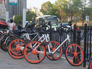 摩拜回应“资金告急”传闻：与事实严重不符