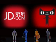 阿里王帅：京东指挥701谣言攻击计划 呼吁司法调查