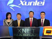 “内讧”升级迅雷反击：矛头对准子公司实际控制人