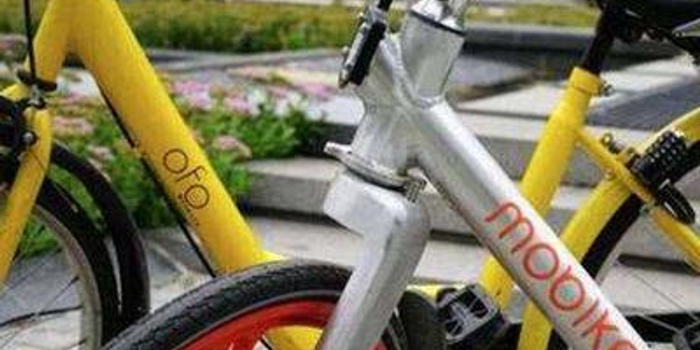 摩拜ofo资金告紧? 无论真假 退款潮来袭!