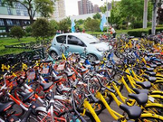 共享单车企业接连遇困 超半数用户欲先退押金