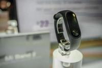 三季全球穿戴设备出货2630万台 小米Fitbit并列第一