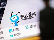 数十倍杠杆撬动的千亿“现金贷”ABS还能继续吗？