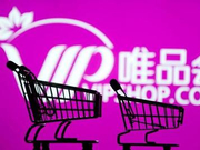 唯品会双11网购至今未到货 用户:物流无更新电话不通