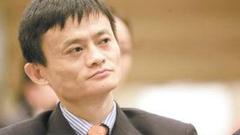 马云：我们有阿里被攻击确凿证据 商业竞争不该背后搞
