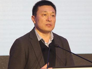 蚂蚁金融副总裁徐浩：现金贷实际上就是高利贷