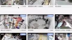 新京报评论：水滴直播，我不想吃饭逛街都被播！