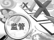 媒体：某地方金融办要求网络小贷杠杆倍数不得超过1