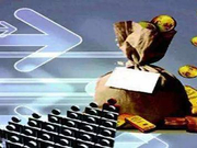 浙江拟支持龙头企业设网贷机构 信息或纳入征信系统