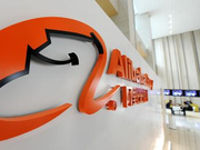 阿里巴巴：相关部门正调查阿里遭网络谣言攻击事件