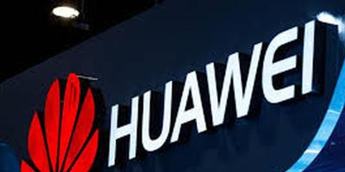 华为2017年全年销售收入预计约6000亿元