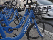 传滴滴收购小蓝单车 将做共享单车品牌