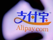 千万别晒支付宝账单了 你知道为啥你是这个关键词？