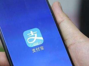 支付宝年账单，“恐怖”背后有炫耀也有惶恐