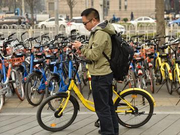 在共享单车领域屡次出手的背后 阿里的野心是什么？