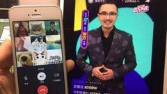 巨头争相投钱拉上亿广告 全民直播答题红透半边天