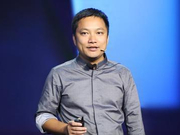 华米科技招股书披露股权分配：CEO持股比39.40%