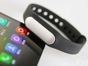 华米科技招股书披露公司结构：有两家美国分公司