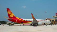 海口飞北京 中国民航第一架可用手机的航班起飞