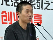 “创业少年”之死：茅侃侃的最后三个月