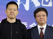 乐视网全年亏损已无悬念 众多资产泡沫或将一一挤破