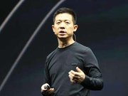 乐视网：预计2017年亏损116.05亿元-116.1亿元