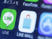 传日本最大消息服务Line将提供加密货币交易及保险