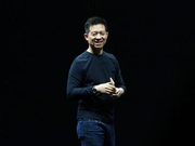 乐视网：公司实际控制人存在变更可能