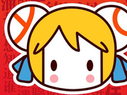 中文在线1.4亿转让所持A站股权 后者估值约18.7亿