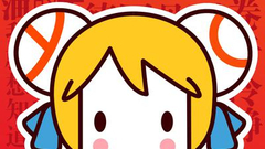 中文在线向快手转让所持A站权益 作价1.4亿