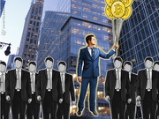 为炒币插上科技翅膀的区块链，和币圈的那些年轻人