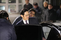 韩三星“李在镕案”二审宣判：减轻量刑 缓期执行