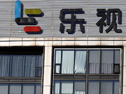 游资的乐视网计划:5元以下撬板 孙宏斌3个字值200亿