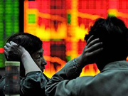 乐视网昨日振幅近20% 有机构提示股民抄底要谨慎判断